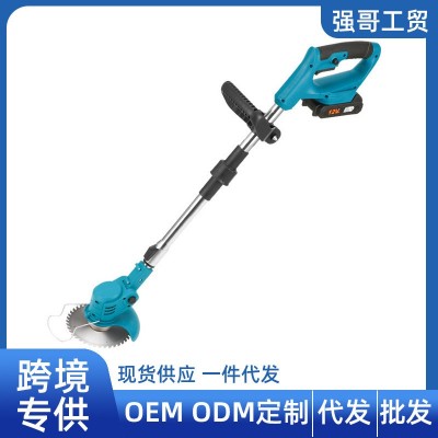 家用鋰電電動割草機充電多功能割草機小型手持樹枝草坪修剪打草機