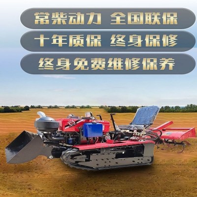 蒂獅履帶微耕機旋耕播種配件大全農機播種多功能農具