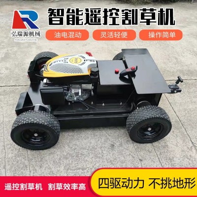 廠家加工定做遙控輪式割草機智能四驅(qū)輪式無人電動打草機除草機
