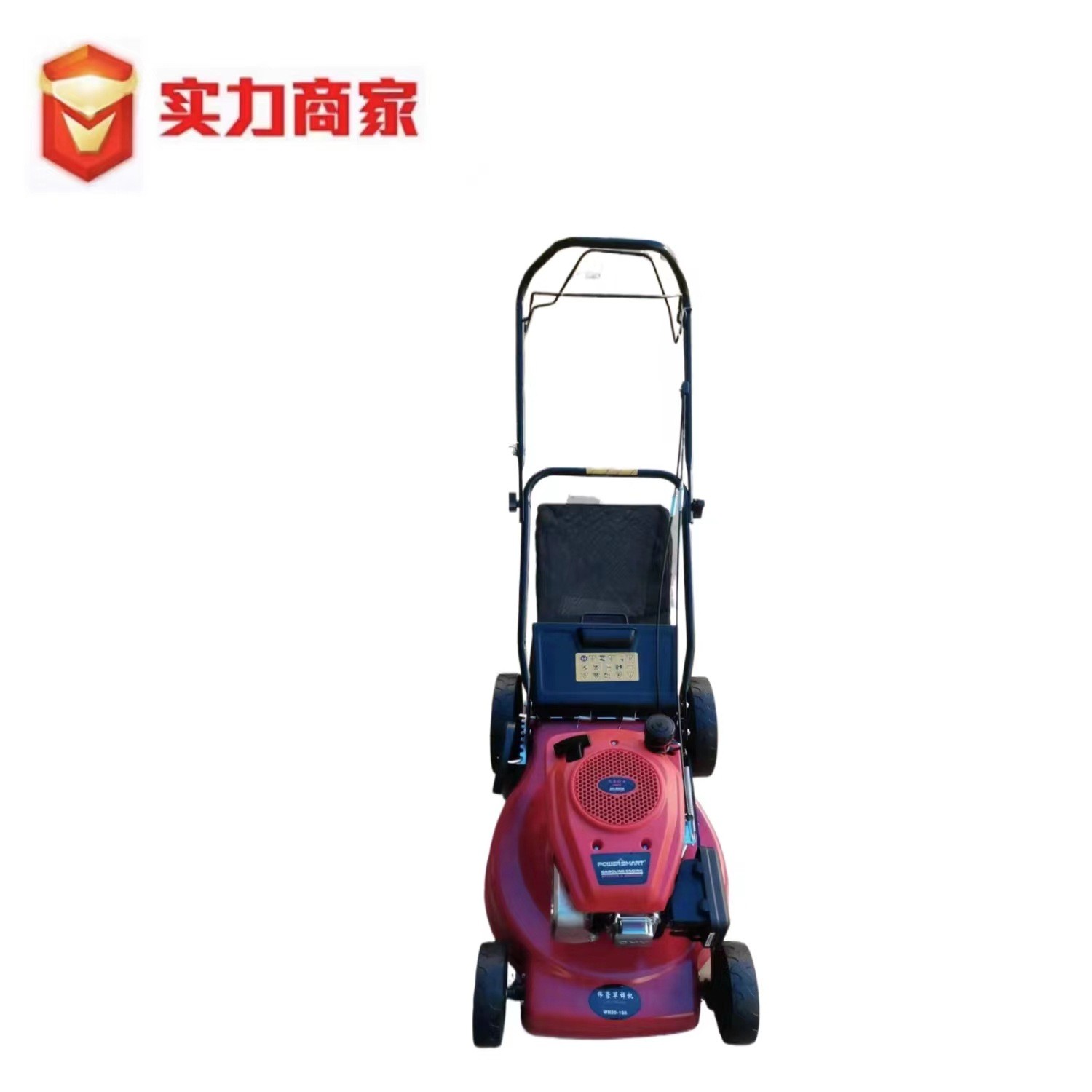 割草打草機手推式草坪機自走式草坪機汽油草坪機