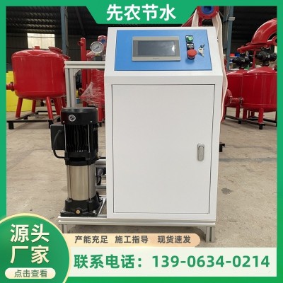 水肥一體機 全自動滴管噴灌農田灌溉節水 智能施肥機
