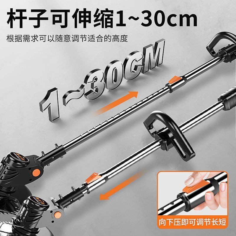 鋰電割草機電動充電式打草機家用小型除草機果園修枝草坪修剪直銷