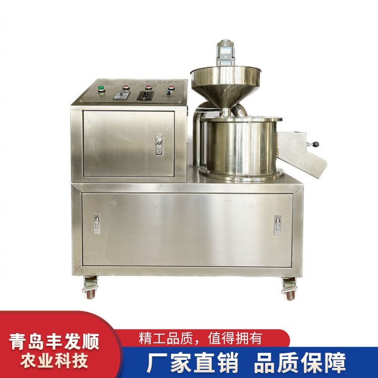 數(shù)控種子丸?；瘷C 蔬菜花卉種子專用設備 丸粒均勻光滑