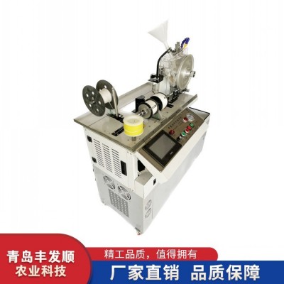 種子編織機 農用蔬菜種 子編繩機 性能穩(wěn)定 使用過壽命長