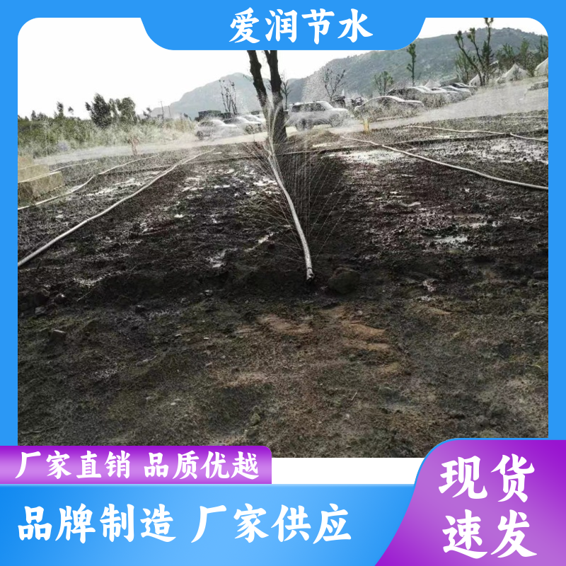 廠家供應 農用聚乙烯 微噴帶 蔬菜大棚育苗 噴灑均勻 拉力好抗老化