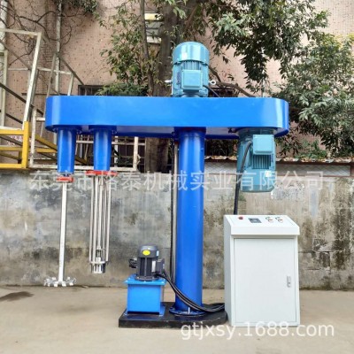 廠家供應(yīng)液壓升降高速剪切分散機(jī) 乳化均質(zhì)機(jī) 潤(rùn)滑油攪拌機(jī)