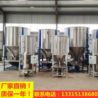 大型塑膠原料片料攪拌機(jī)新舊料色母混合機(jī)電加熱烘干機(jī)粒子均化倉