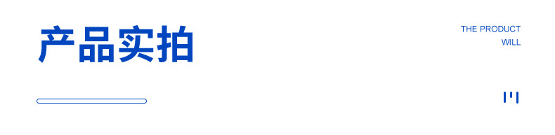 內(nèi)頁(yè)_16