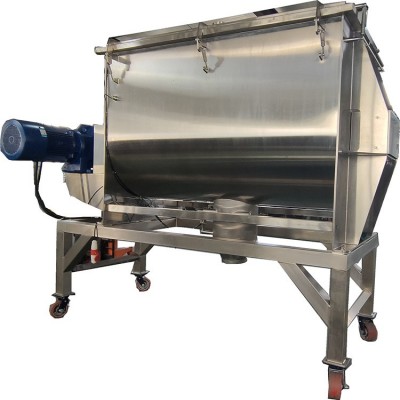 漿料連續式混料機 尼爾機械廠家直銷 均勻性高