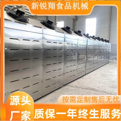 新銳翔凍羊腿解凍柜 冷凍牛腿低溫高濕緩化設備 牛肉化凍解凍設備