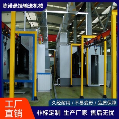 陳諾懸掛 管鏈輸送機QXT鏈條 灰色起重圓環鏈設計 壽命長