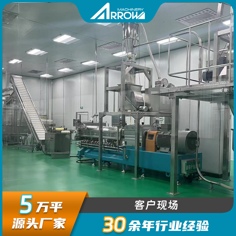 拉絲蛋白生產線全自動手撕素肉膨化機不銹鋼真諾人造素肉蛋白設備