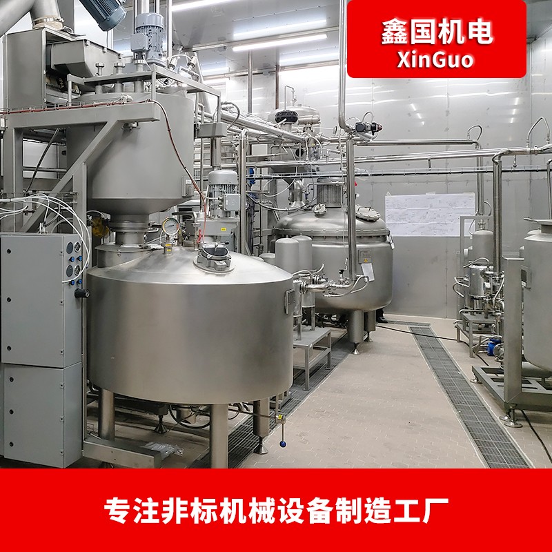 不銹鋼衛生容器罐 耐腐蝕無菌發酵稱重移動儲存罐 多功能定制廠家