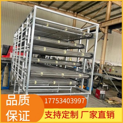 多層網(wǎng)帶輸送機陶瓷顆粒載重?fù)踹吘W(wǎng)鏈輸送帶