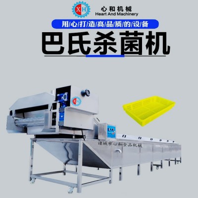 心和牌 新型全自動連續(xù)米粉醬菜巴氏殺菌 醬料滅菌機(jī)延遲質(zhì)保