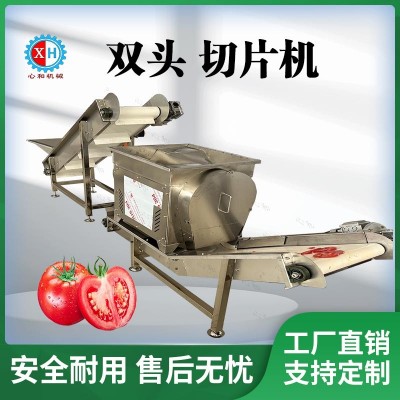 大產(chǎn)量雙頭切片機(jī) 全自動果蔬切片機(jī)器 多功能大蒜切片加工流水線
