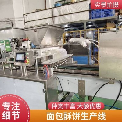 食品設備 全自動電加熱爐醒發房 醒發房 奎宏食品機械 種類齊全