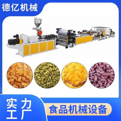 營養米生產線 自熱米生產設備 養生米雙螺桿膨化機 黃金米機器