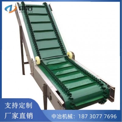 帶式輸送機 裙邊皮帶提升機 移動上料機 大傾角擋邊輸送設(shè)備