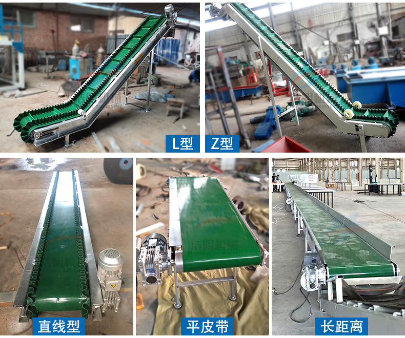 標(biāo)題-特點(diǎn)