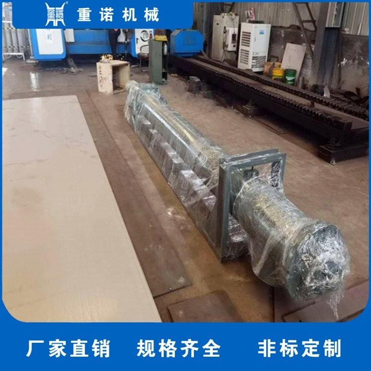 稱重螺旋輸送機 粉料計量系統 雙管螺旋輸送機 重諾長期供應