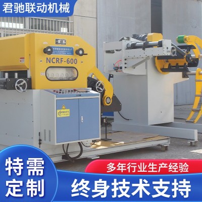 廠家用 三合一伺服送料機 沖壓自動送料 NC-400大型自動化送料機