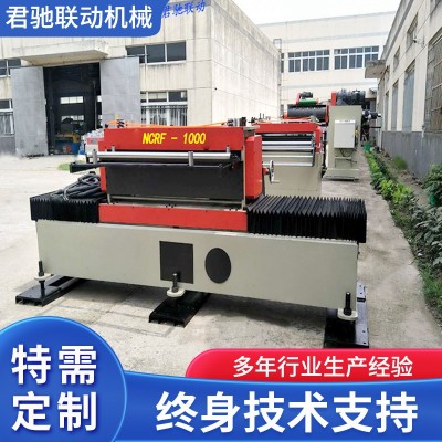 蘇州君馳 NC-400滾筒輸送機 車間生產線送料機 三合一伺服送料機