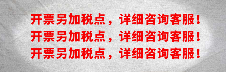 微信圖片_20210915083138