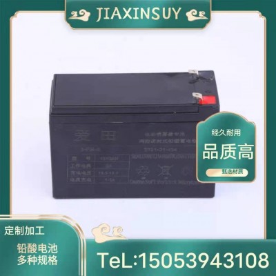 供應全新12V4斤智能電動噴霧器電池電動噴霧器配件大容量鉛酸電池