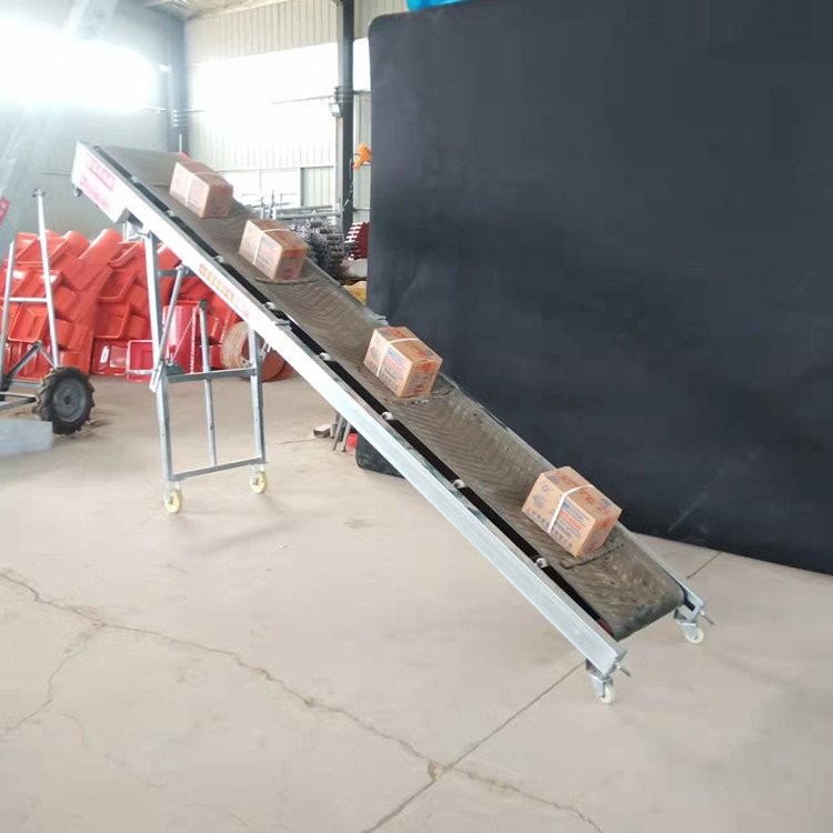 升降式黑色皮帶輸送機 物流裝車折疊傳送帶 加厚防滑耐磨