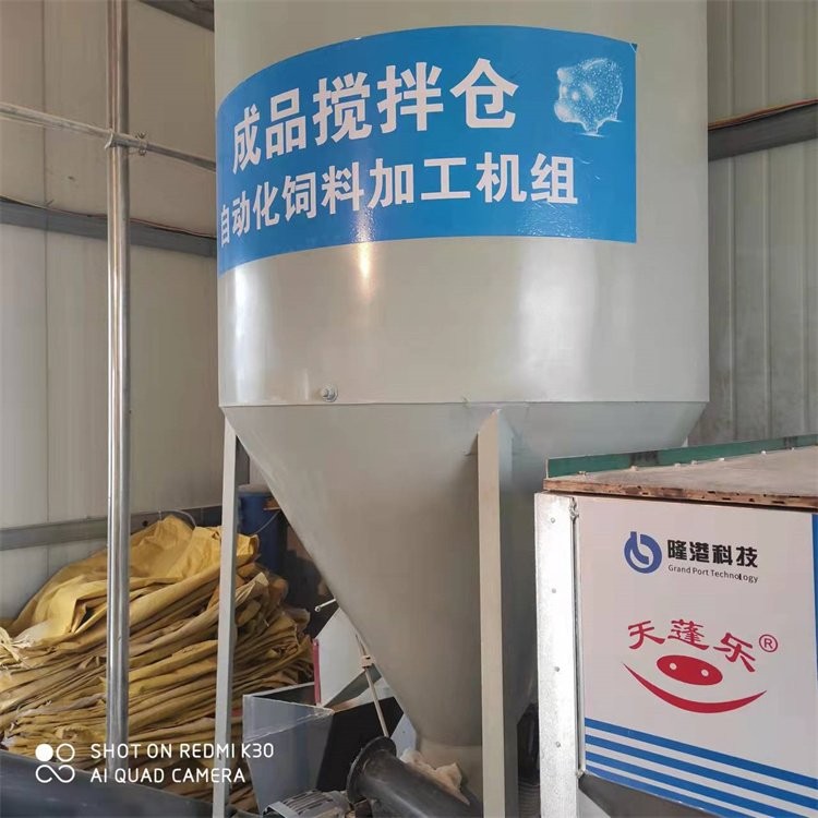 時產(chǎn)一噸飼料顆粒生產(chǎn)線 牛羊養(yǎng)殖場飼料線 鴿子飼料顆粒成套設(shè)備