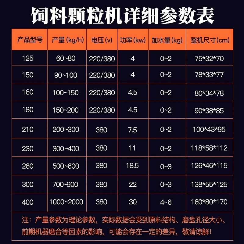 微信圖片_20210710134314