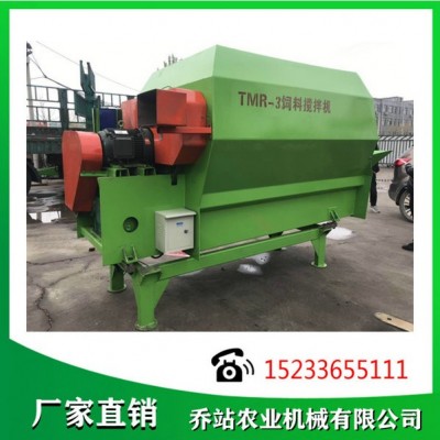 3/5方TMR飼料攪拌機(jī)