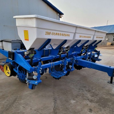 2BMF-6免耕精量施肥播種機