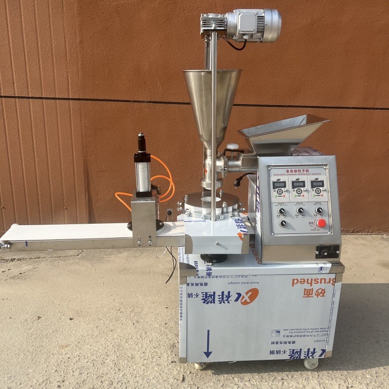 早餐店多功能包包子機 商用全自動仿手工灌湯包生煎包成型機