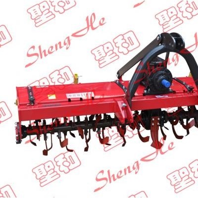 圣和1GQQNZGK-250型中高箱旋耕機