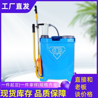 16L20L單管雙管鋼管八角式背負式手動噴霧器　農(nóng)用高壓手搖式噴霧