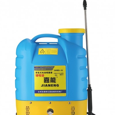 嘉能鋰電池噴霧器16L18L震撼上市 給農民減負的電動噴霧器