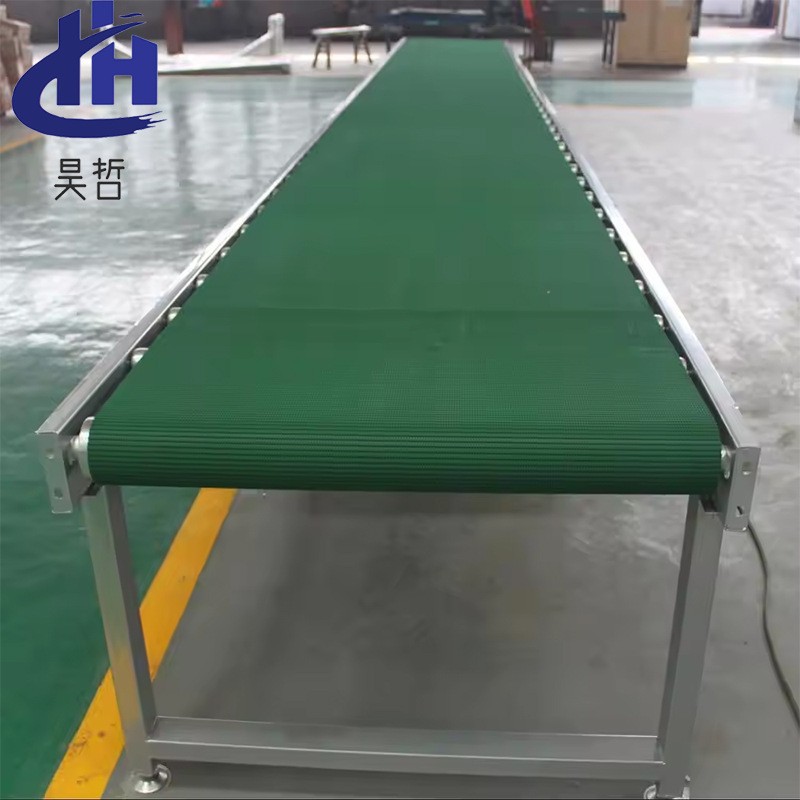 小型平行式輸送機 貨物運輸自動化流水線 鋁型材皮帶輸送機