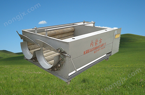 1629775430914320.png 蘿卜6.png