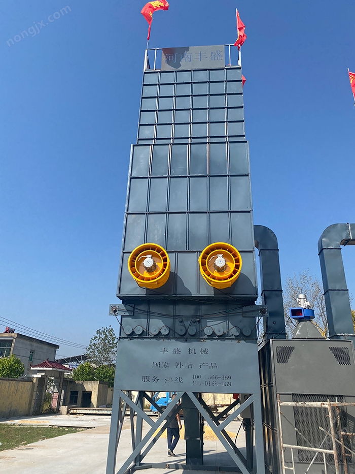 大型糧食烘干機