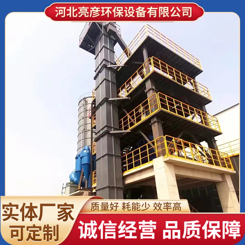 斗式提升機定制 水泥石灰垂直提升上料機 水泥煤粉給料機規(guī)格齊全