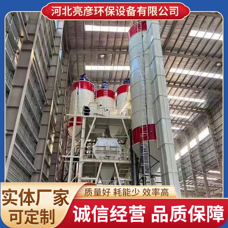 工業(yè)斗式提升機 礦山砂石板鏈輸送機 垂直上料機按需定制