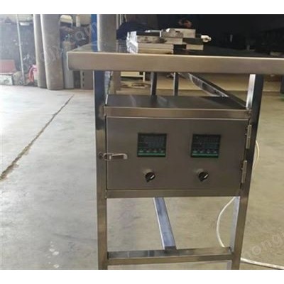 全自動蛋餃生產(chǎn)線