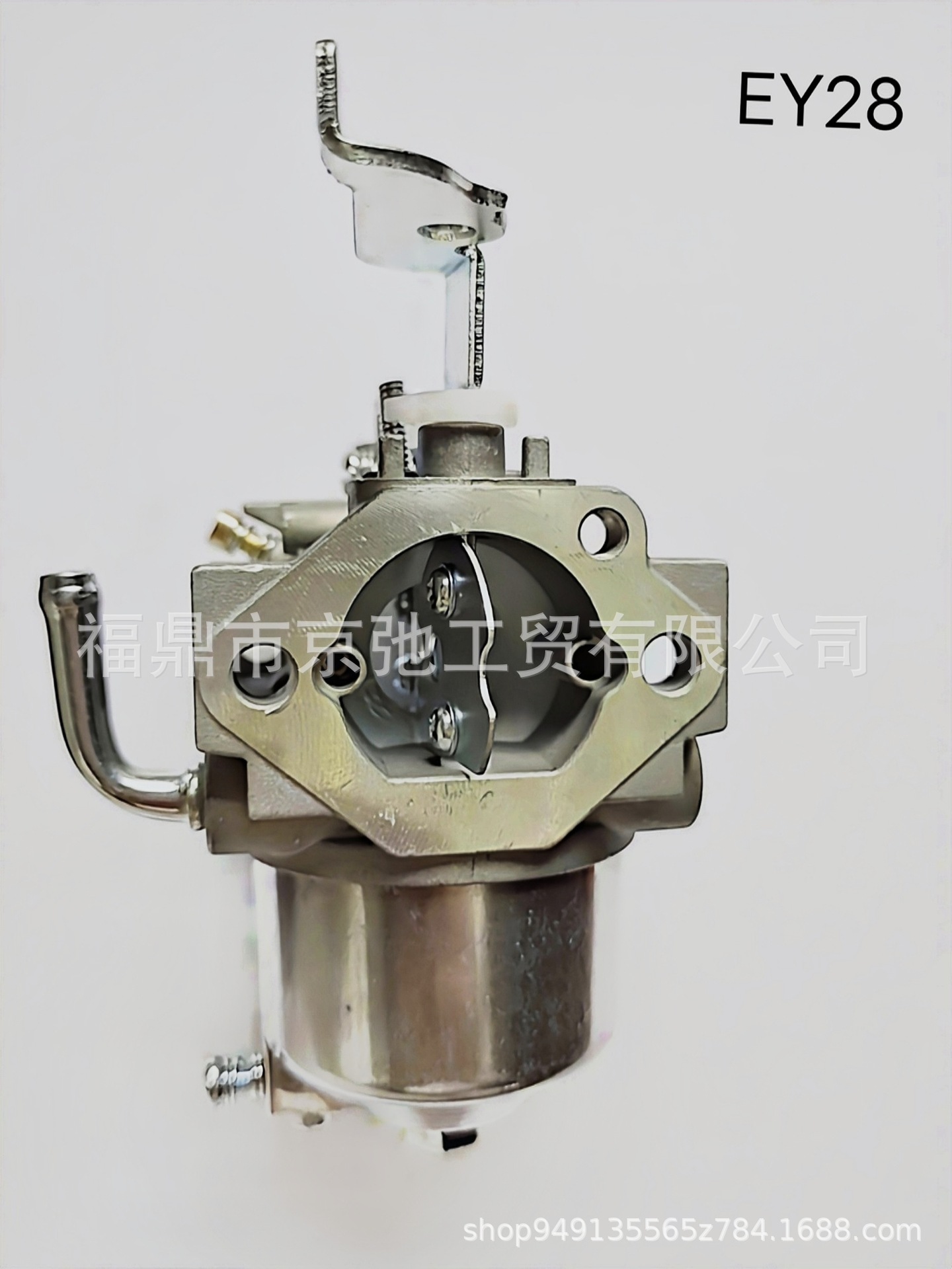 EY28（14）.jpg化油器 汽油機發(fā)電機配件