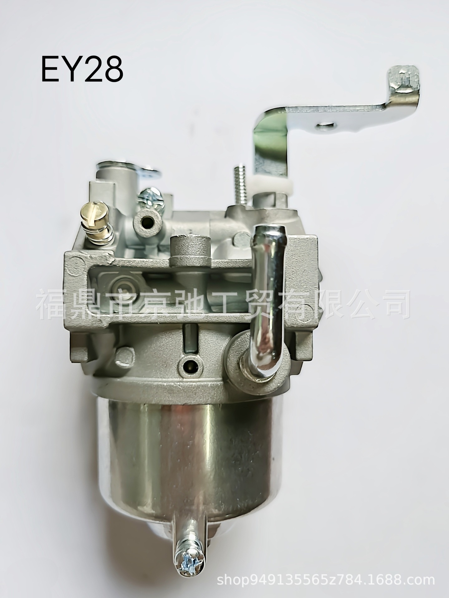 EY28（8）化油器 汽油機發(fā)電機配件  羅賓款