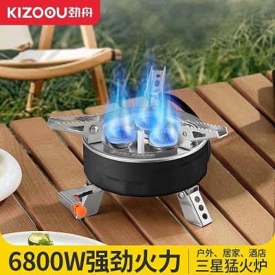 戶外三頭爐野外防風便攜露營爐具丁烷燃氣爐兩用瓦斯爐式煤氣爐灶