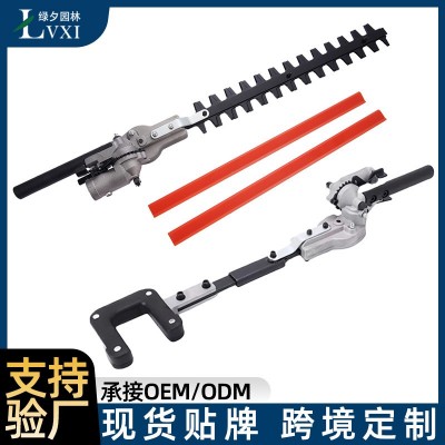 割草機加長高枝綠籬剪修機改裝割灌機通用寬帶剪摘除草機 果器修剪
