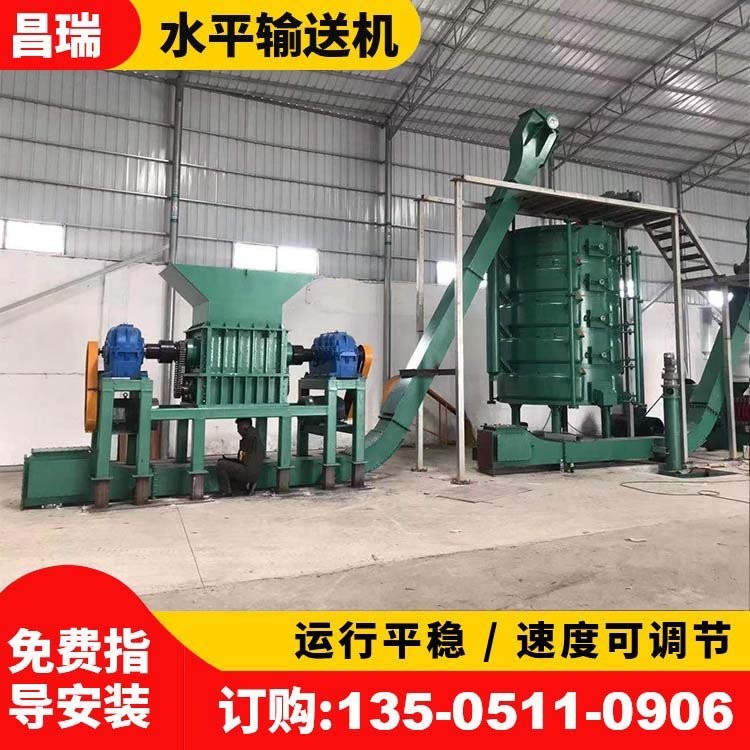 埋刮板輸送機 花生油食用油 動物油等預處理車間 傳送平穩 堅固耐用