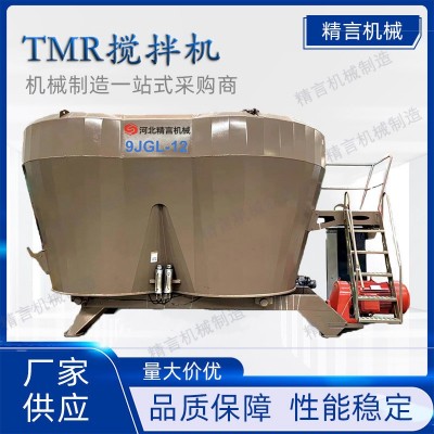 tmr立式大功率全混合日糧制備機(jī)牛羊飼料草料切割柔絲攪拌一體機(jī)